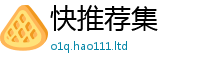 777788888888管家婆除2025年正版资料免费最新版本